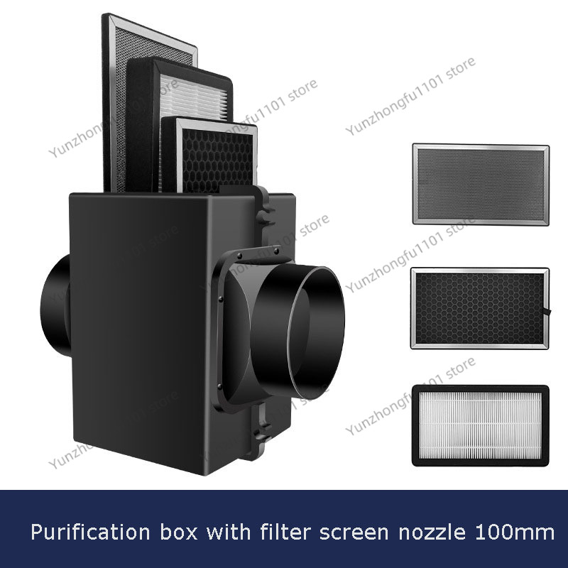 Carbon Filter Inline - Prefiltro de carbón activado y filtro