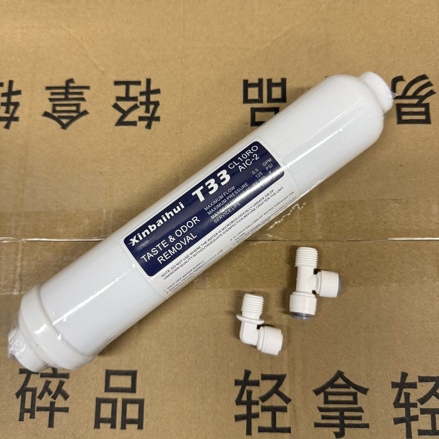 Cartucho de Carbón Activado en - Carbon Filter Inline reseña y precio
