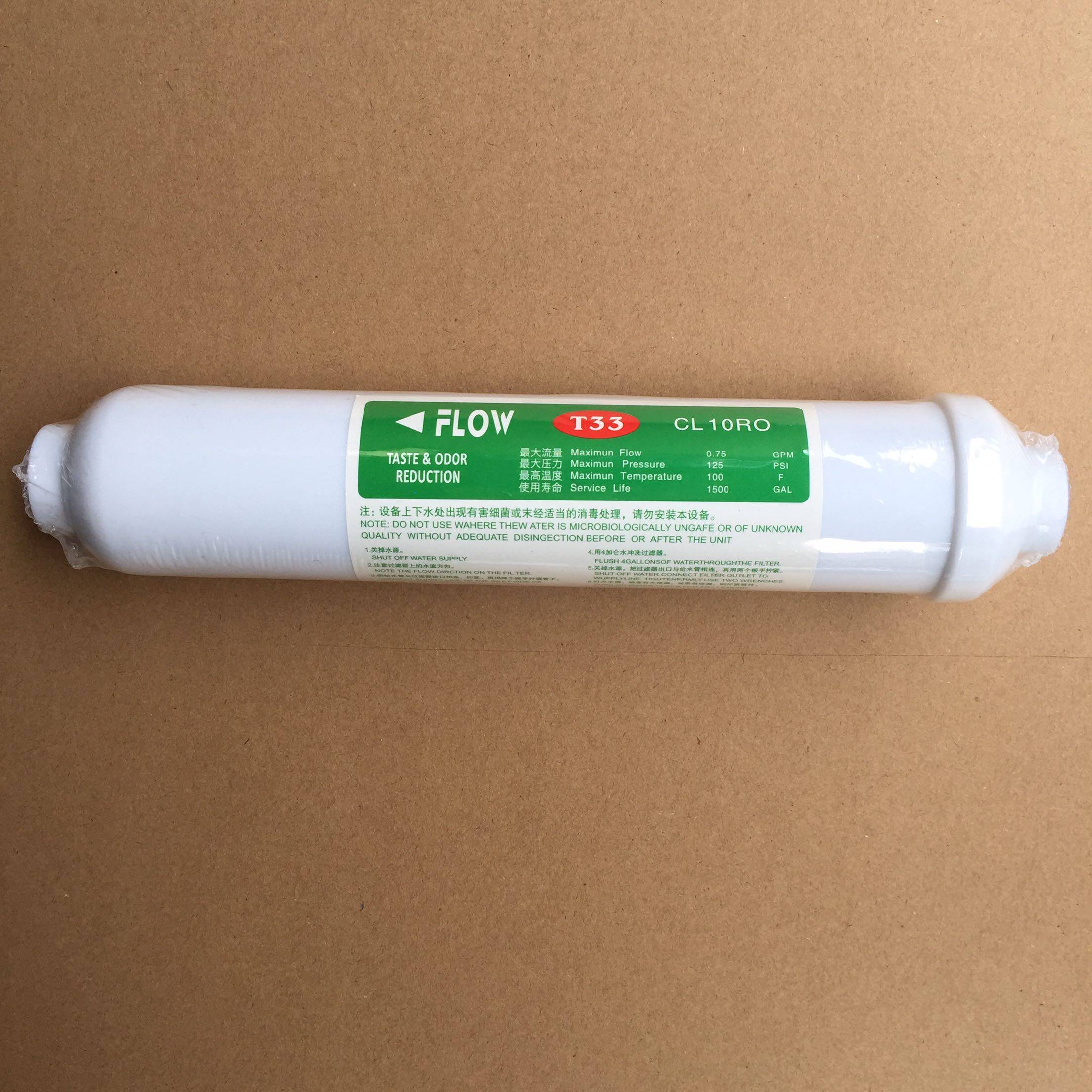 Filtro de Carbón Activado T33  - Carbon Filter Inline reseña y precio